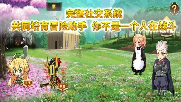 自己洗车打蜡需要买什么工具游戏画面