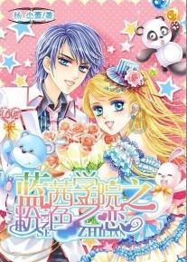 黄金矿工海底版