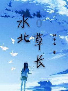 监狱建筑师