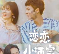 探讨交流-想选礼物送朋友,怎么挑选才显得用心呢?