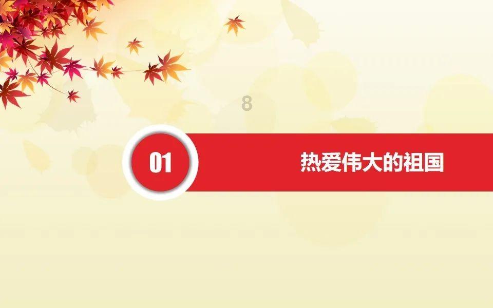 视频博主大理打假牛肉干被怼“网络乞丐”，官方：退一赔三全面排查整改