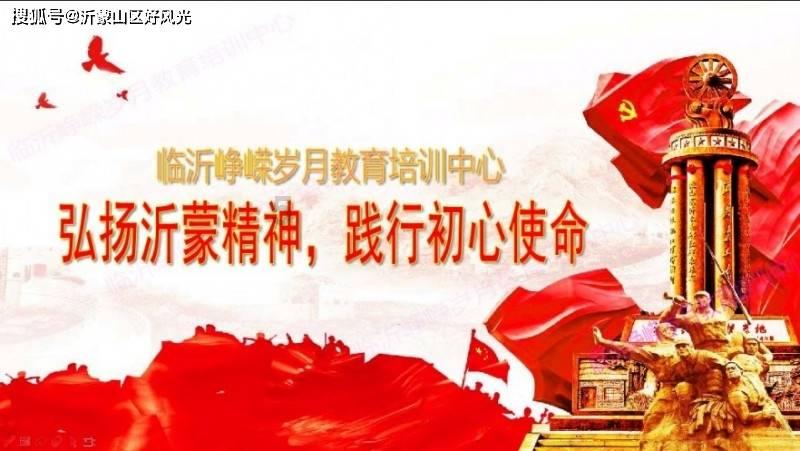 皇冠地下城选关版