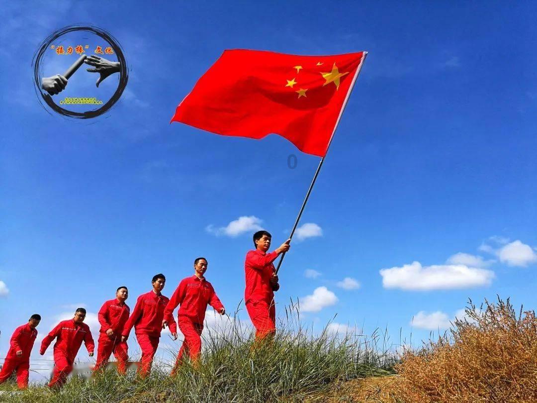 以金融高质量发展助力强国建设 民族复兴伟业——省部级主要领导干部推动金融高质量发展专题研讨班学员深入学习领会习近平总书记重要讲话