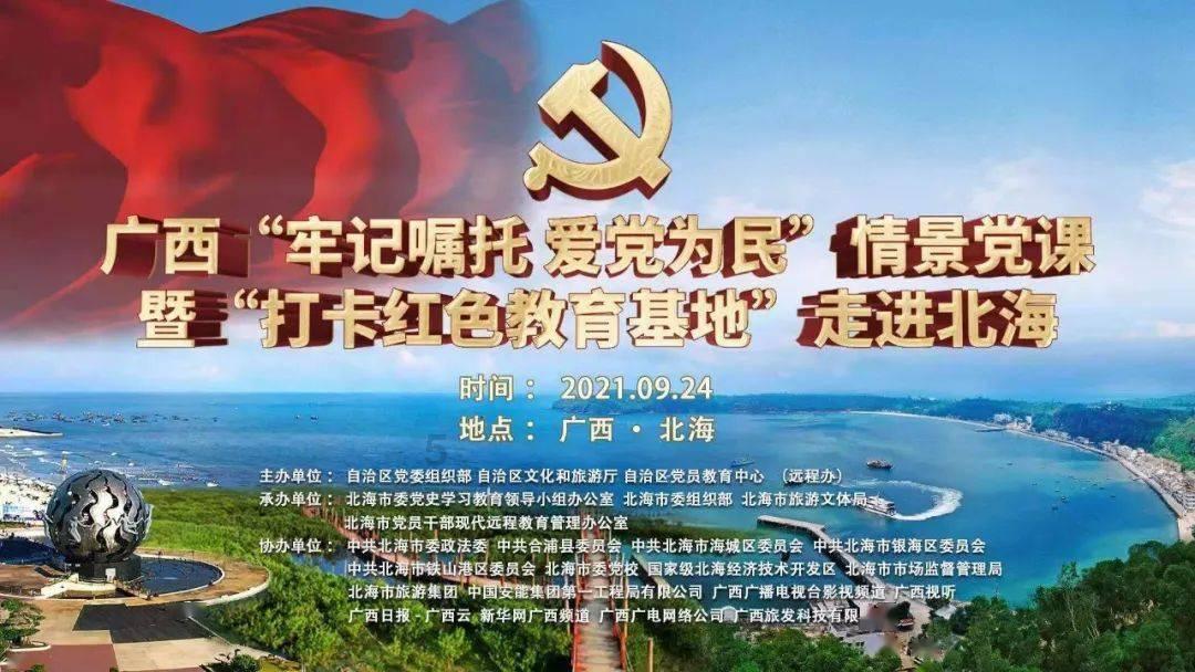 弹球突破