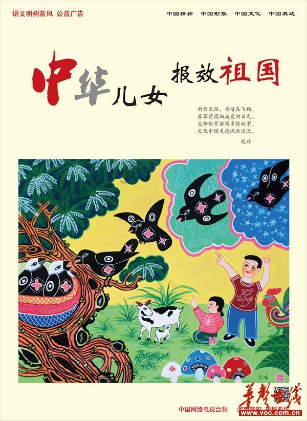 兵工厂里走出的“兵专家”