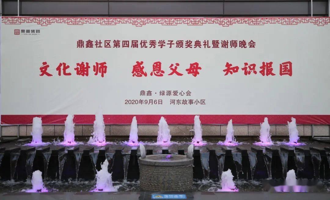 正午阳光又一年代剧杀青,集齐关晓彤